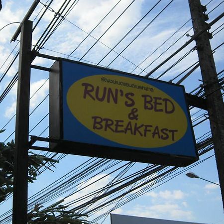 Run'S Bed & Breakfast Krabi town Esterno foto