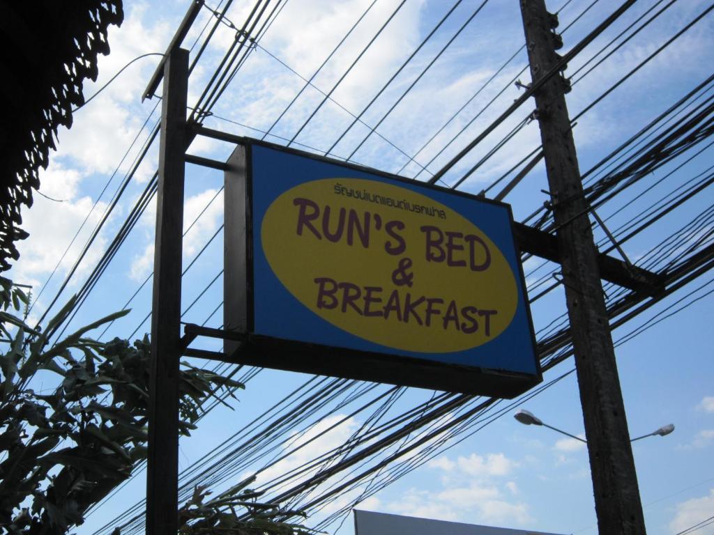 Run'S Bed & Breakfast Krabi town Esterno foto